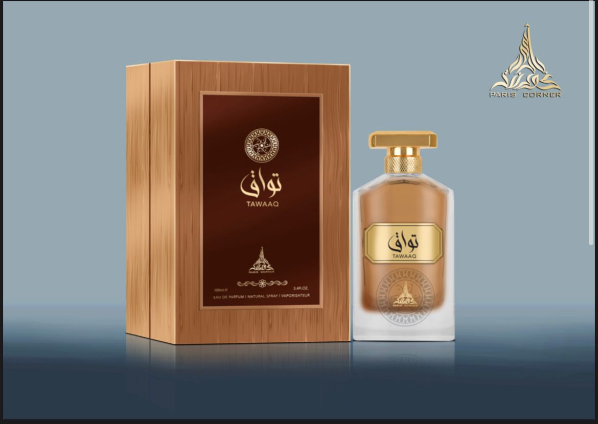 Tawaaq Aroma Concepts UK