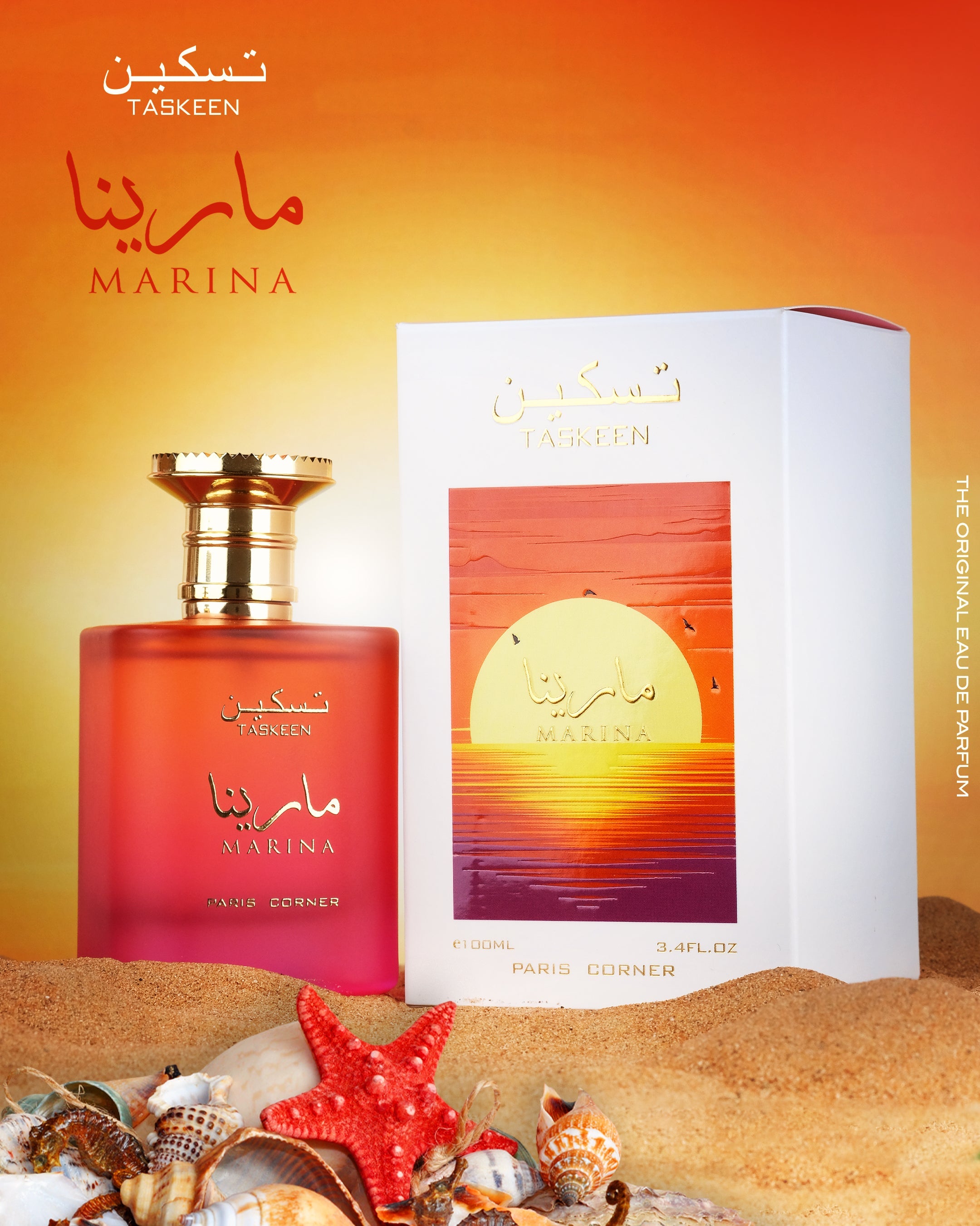 TASKEEN MARINA | Citrusy fresh Fragrance  for women