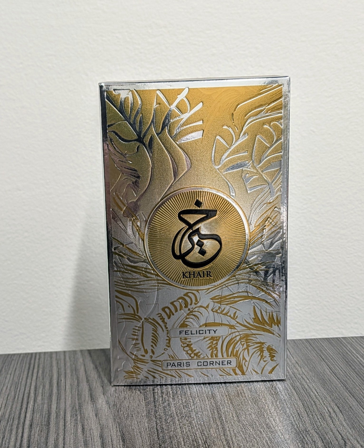 Felicity Khair - unisex floral vanilla perfume