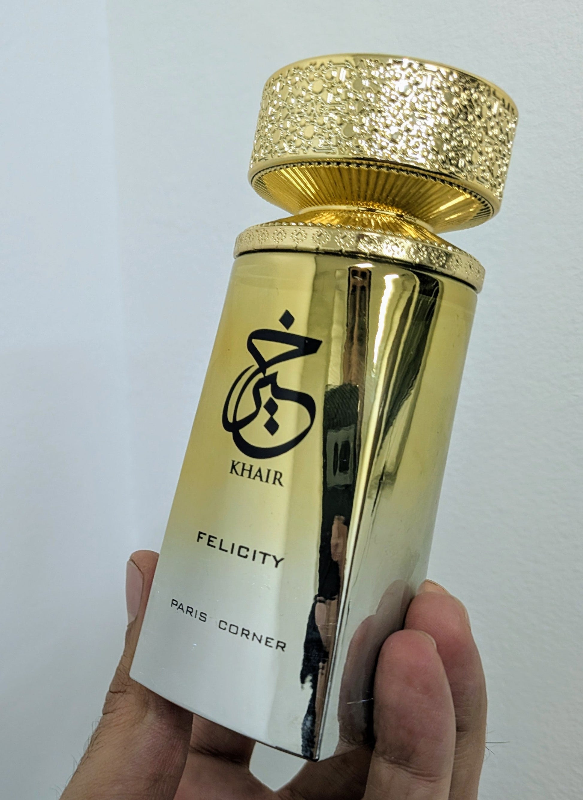 Felicity Khair - unisex floral vanilla perfume